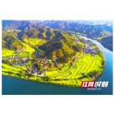 会同县“家门口”服务的小不同得大认同