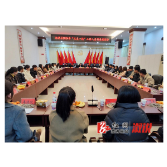 溆浦：新春关怀送温情，助力青年启新程