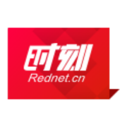 芙蓉国评论丨“高效办成一件事”提升企业和群众获得感