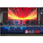 艺动韶华﹒逐梦星河——溆浦县圣达学校举办第六届校园艺术节活动