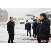 全力以赴做好低温雨雪冰冻天气应对工作——杨廉喜调研我县低温雨雪冰冻天气道路交通安全、消防安全等工作并慰问一线工作人员