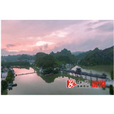 思蒙镇思蒙湾村成功获评湖南省乡村旅游重点村