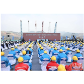 湖南举行2024年全省重大项目集中开工仪式