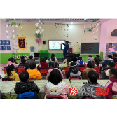 溆浦消防：到幼儿园开展消防安全宣传培训