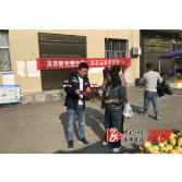 沿溪乡：社保宣讲暖人心，社会服务零距离