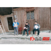 中都乡：做好矛盾纠纷排查化解工作，确保人民群众过平安幸福年