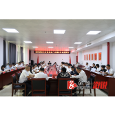凝心聚力 推动产业园区高质量发展 ——溆浦县政协组织委员视察建议案落实情况