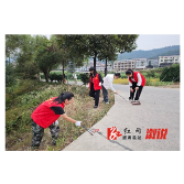 两丫坪镇：畅通休闲步道  清洁家园