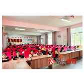 解密青春期 成长不迷茫  小横垅乡中心小学开展“女生青春期保健”知识讲座