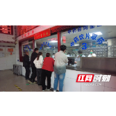 诺如病毒高发季市民需提前做好预防