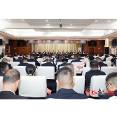 县委人大工作会议召开