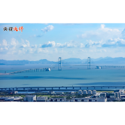 【央视快评】凝心聚力推动改革行稳致远
