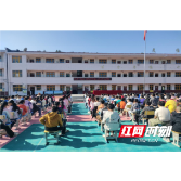 龙潭镇：举办禁毒知识讲座 为成长保驾护航