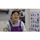 晓华理发店周围连夜扩路！“比我剪100个头发都高兴”