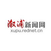 溆浦：耕地增量 粮食增产