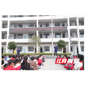 溆浦消防：走进雅堂芙蓉学校开展“119消防日”应急疏散演练
