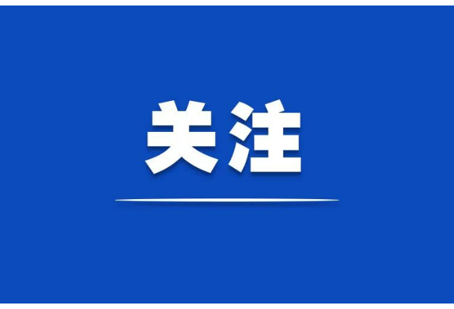 全球减贫事业的中国贡献