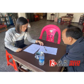 三江镇：持续优化营商环境 深入打造宜业乡镇