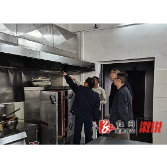 油洋乡：多举措保障重点场所食品安全与消防安全