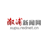 百家融媒的“家”——湖南省广播电视协会县融专委会成立