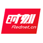 芙蓉国评论丨中国经济乘风破浪的底气何在？
