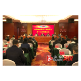 县政协十届十三次常委会会议召开