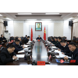 县委理论学习中心组举行2024年第十六次集体学习