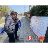 溆浦：年后收心不放松  禁毒宣传不停歇