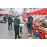 黄茅园镇：开展春季“禁种铲毒”宣传活动