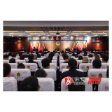 2024年全县公安工作会议召开