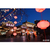 「央视快评」奋力谱写中国式现代化天津篇章