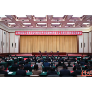 湖南省学习贯彻习近平新时代中国特色社会主义思想主题教育总结会议召开
