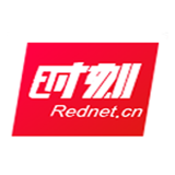 芙蓉国评论丨十年加“数”前行，一“网”无前奔赴网络强国