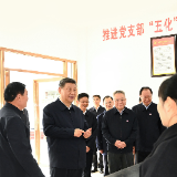一见·为基层减负，总书记考察探落实