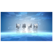 2024年4月19日溆浦新闻