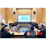怀化市医疗保障局到我县调研基层用药和医共体建设情况