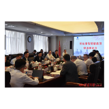 黎春秋带队赴国开行湖南省分行、省财信金控集团衔接工作