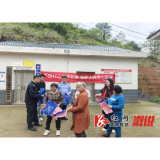 溆浦县司法局：多方联动，筑牢禁毒防线宣传活动