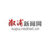 溆浦县：全方位推动妇幼健康服务水平再提升