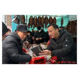 “怀乡怀品”响当当——看怀化品牌强农“硬实力”