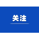 噪声扰民 现场解决