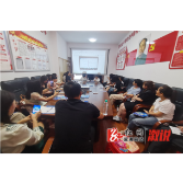 溆浦县科技局：组织企业参加科企业务培训会