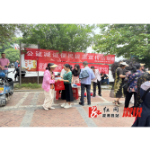 溆浦县司法局：组织开展农村法治宣传月暨民法典宣传月系列活动