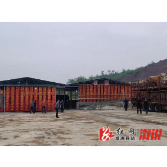 怀化市最大活牛交易批发市场——溆浦乐民活牛交易市场在低庄镇开业