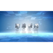 2024年5月27日溆浦新闻