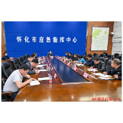 黎春秋调度安全生产和防汛抗灾工作时强调：全面细致排查整治风险隐患 确保社会大局平安和谐稳定