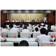 不折不扣执行决策部署 优质高效完成改革任务——全县机构改革动员部署会召开
