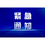 雨雨雨！未来一周，湖南这些地方有持续性暴雨、大暴雨！需重点防范！