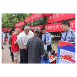 溆浦：大力宣传《信访工作条例》全面推进信访工作法治化