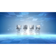 2024年7月10日溆浦新闻